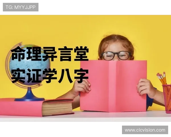 璐硅开鍗楀痉鍔涙尯濮嗚礉涔岃帿鍔犵洘鏇艰仈锛氳嫳瓒呰瘉鏄庡疄鍔涳紝绾㈤瓟鎺ヨ繎 6000 涓囬晳绛剧害