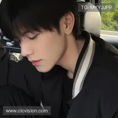 纪李娉